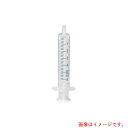アズワン AS LS-6 100本入ルアースリップ 【品番:4-2224-03】