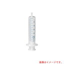 アズワン AS LS-12 100本入ルアースリップ 【品番:4-2224-04】