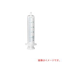 アズワン AS LS-24 100本入ルアースリップ 【品番:4-2224-05】