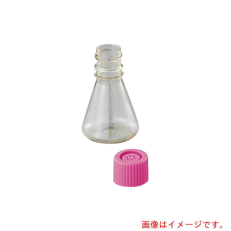 アズワン　AS　SEF125V　ディスポ滅菌三角フラスコ　【品番：4-2671-01】
