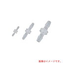 アズワン AS EBC64L ラボランチューブコネクター 【品番:4-2870-13】