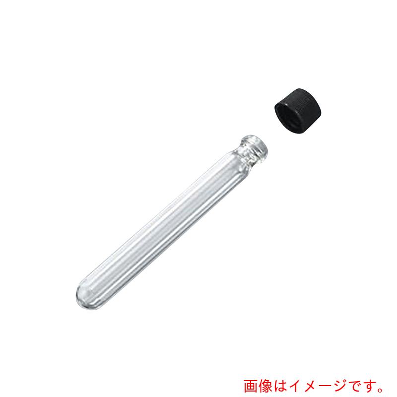 アズワン　AS　ネジ口試験管7mL丸STS7R　250本　【品番：4-565-01】