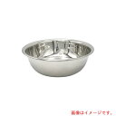 アズワン AS 洗面器深型ステンレス製5型 【品番:5-197-03】(4)