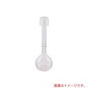 アズワン AS PFAメスフラスコ107297 50 【品番:5-3000-02】(4)
