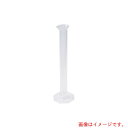 アズワン AS TPXメスシリンダー20ml 【品番:6-236-02】(4)