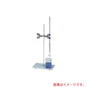 アズワン AS 磁製ビュレット台磁製台2ケ架 【品番:6-255-01】