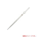 アズワン AS 駒込ピペット10mlガラス 10入 【品番:6-275-05】(4)