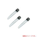 アズワン AS ねじ口試験管NS−10 100入 【品番:6-297-05】