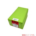 アズワン AS ポリ袋0.05mm厚125×250千枚 【品番:6-630-08】