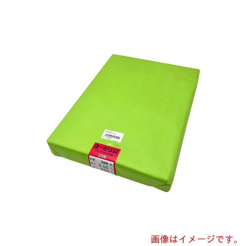 アズワン　AS　ポリ袋0．05mm厚280×370五百　【品番：6-630-19】