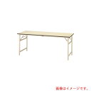 アズワン AS ワークテーブル STR-1590-II 【品番:1-2862-03】