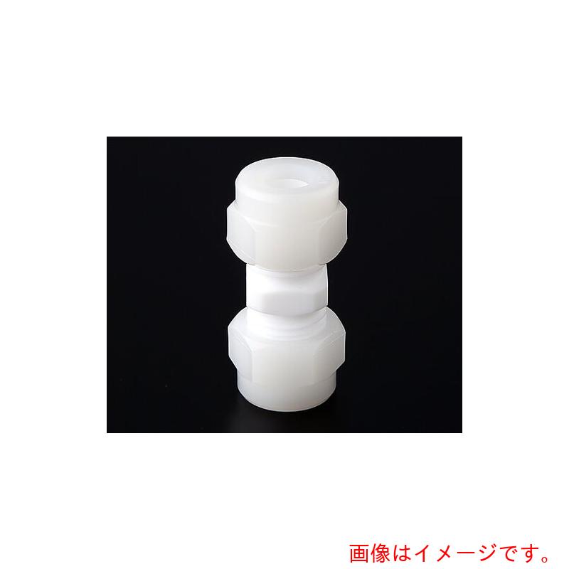 アズワン　AS　ユニオン30−12．7U−C　【品番：1-3827-04】