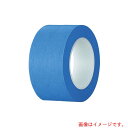 【メール便対応】アズワン AS 補充用テープK−25青 【品番:6-693-07】(3)