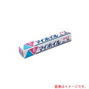 アズワン AS アルミホイル厚形25 【品番:6-713-06】(3)