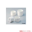 アズワン AS 試薬瓶転倒防止具(マグカップ)M 6入 【品番:6-8415-03】(4)