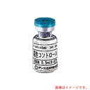 アズワン AS 【保存の際は要冷蔵】Fスタフィロ230362陽性コントロール 【品番:6-8780-02】