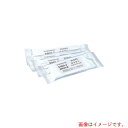アズワン AS 粉末培地マンニット食塩寒天5404-J 【品番:6-8813-01】