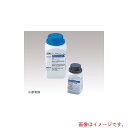 アズワン AS BCP加プレートカウント寒天15964 【品番:6-8814-36】