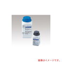 アズワン AS 粉末培地YGC寒天16000 【品番:6-8814-42】