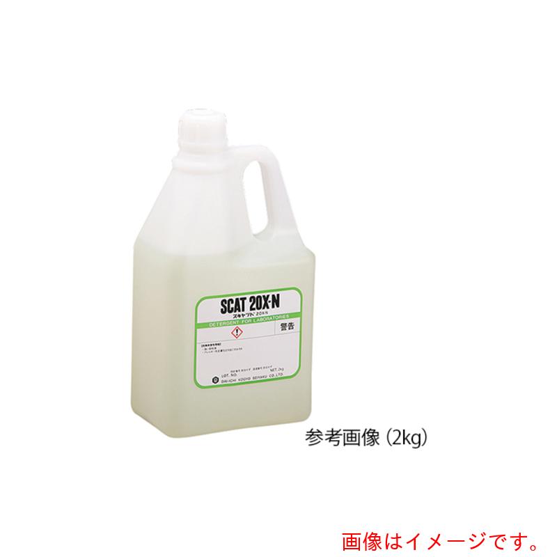 アズワン　AS　液体洗浄剤スキャット20X−N　5kg　【品番：6-9603-06】