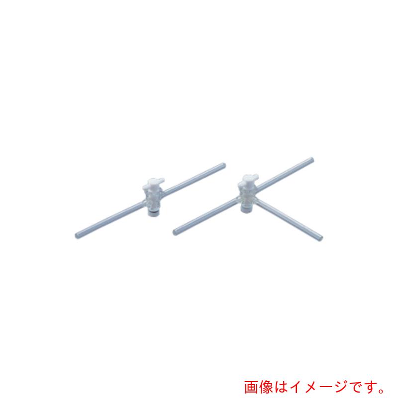 アズワン　AS　プラグ付二方コック5×8　【品番：7-288-02】