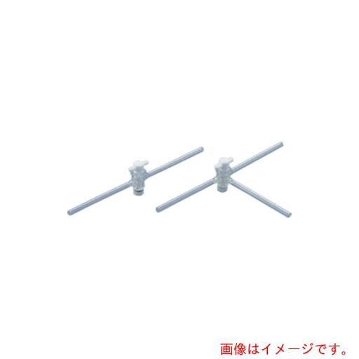 アズワン AS プラグ付三方コック7×10 【品番:7-288-07】 アズワン AS プラグ付三方コック7×10 【品番:7-288-07】