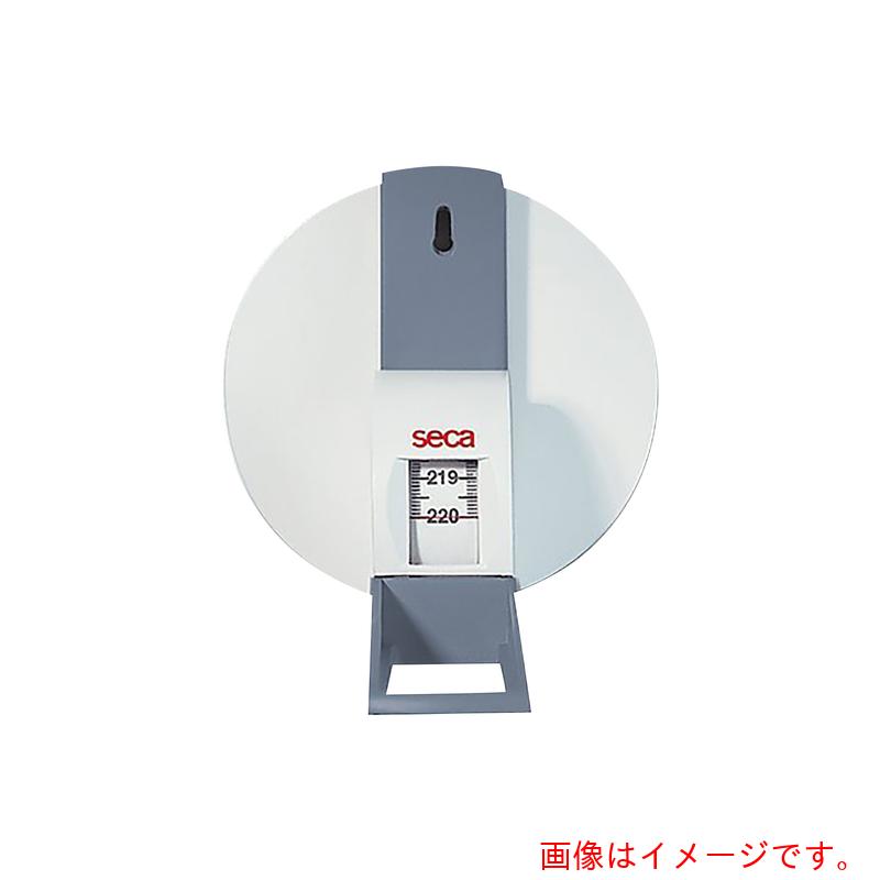 アズワン　AS　壁掛け式簡易身長計　seca206　【品番：8-1964-01】
