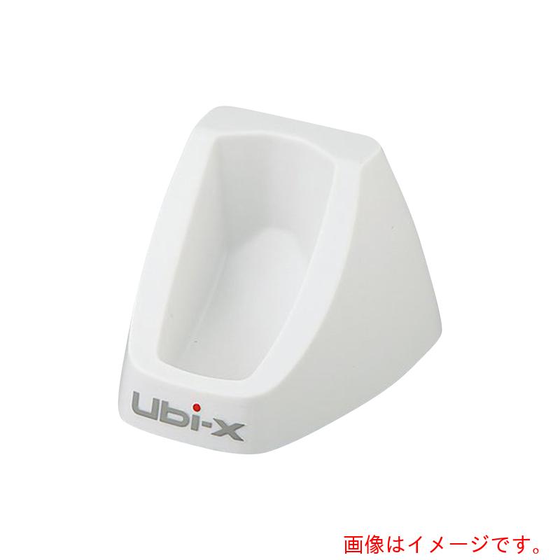 アズワン　AS　放射体温計　CISE用スタンド　【品番：8-4165-11】