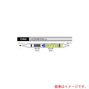 【メール便対応】アズワン AS 【保存の際は要冷蔵】ガス検知管トリクロロエチレン134SA 【品番:8-5353-49】(4)