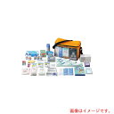 アズワン AS 救急セット(20人用) AH20 【品番:8-7453-32】