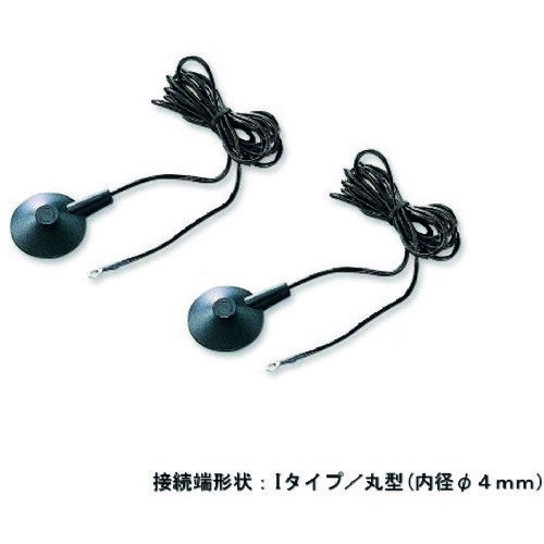 アズワン　AS　フロアマット用グランドコードUFO10I　【品番：1-4285-52】