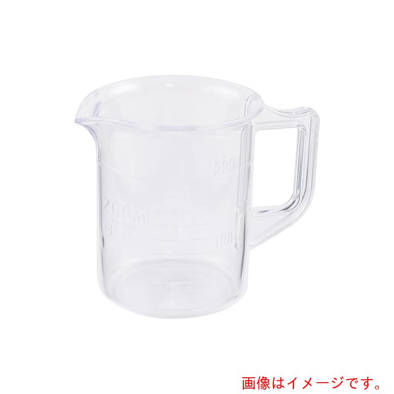 アズワン　AS　透明計量カップ200ml　【品番：1-4623-12】