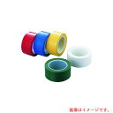 アズワン AS アズピュアラインテープN赤50mm×33m (5巻入) 【品番:1-4763-71】