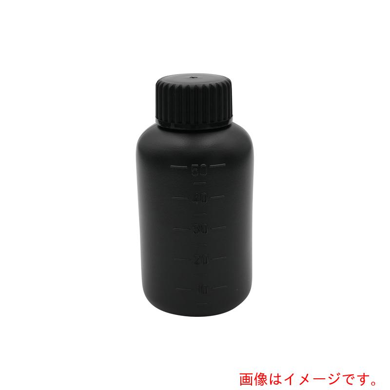 アズワン　AS　Jボトル丸型細口遮光50ml　【品番：15-2011-55】