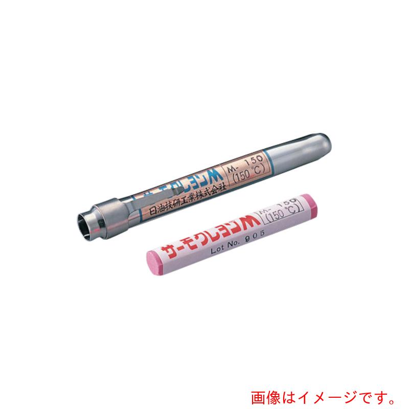 アズワン　AS　サーモクレヨンM−160白　【品番：1-639-12】