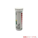 アズワン AS メルコクァント分析試験紙鉄 【品番:1-6771-11】(4)