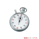 アズワン AS ストップウォッチ(手巻き式) 806 校正証明書付 【品番:1-7016-04-20】(4)
