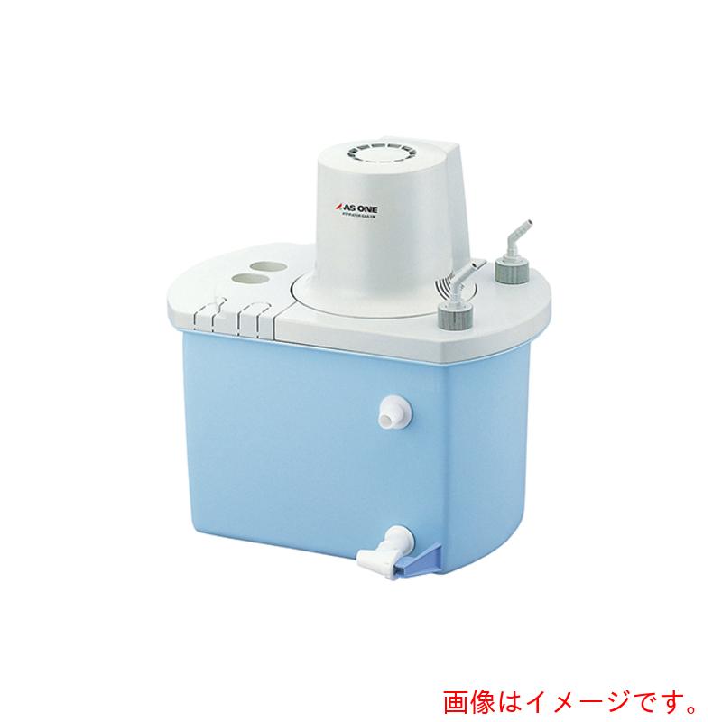 アズワン　AS　アスピレーター　GAS−1N　【品番：1-7483-41】