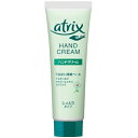 アズワン AS アトリックスハンドクリーム チューブ 【品番:1-8107-01】