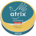 【メール便対応】アズワン AS アトリックスハンドクリーム 大缶 【品番:1-8107-02】