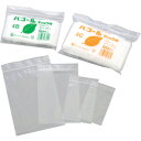 【メール便対応】アズワン AS パコールチャック袋 4A (100枚入) 【品番:1-8196-01】(3)