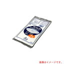 【メール便対応】アズワン AS ポリバック規格袋 L03−7 (100枚入) 【品番:1-8279-07】(3)