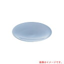 【メール便対応】アズワン AS 時計皿 213215208 【品番:1-8391-02】