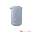 アズワン AS 厚手ビーカー 211316308 【品番:1-8401-06】(4)