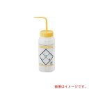 アズワン AS ラベル付洗浄瓶 イソプロパノール 11646-0624 【品番:1-8542-05】