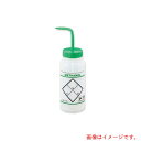 アズワン AS ラベル付洗浄瓶 メタノール 11646-0623 【品番:1-8542-06】