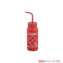 アズワン AS ラベル付洗浄瓶 トルエン 11646-0628 【品番:1-8542-08】