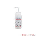 アズワン AS ラベル付洗浄瓶 F116460639 【品番:1-8542-14】