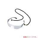 アズワン AS 保護メガネLF−102黒 ストラップ付き 【品番:1-8632-12】