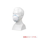 アズワン AS 使い捨て式防じんマスク 13556 【品番:1-8901-12】